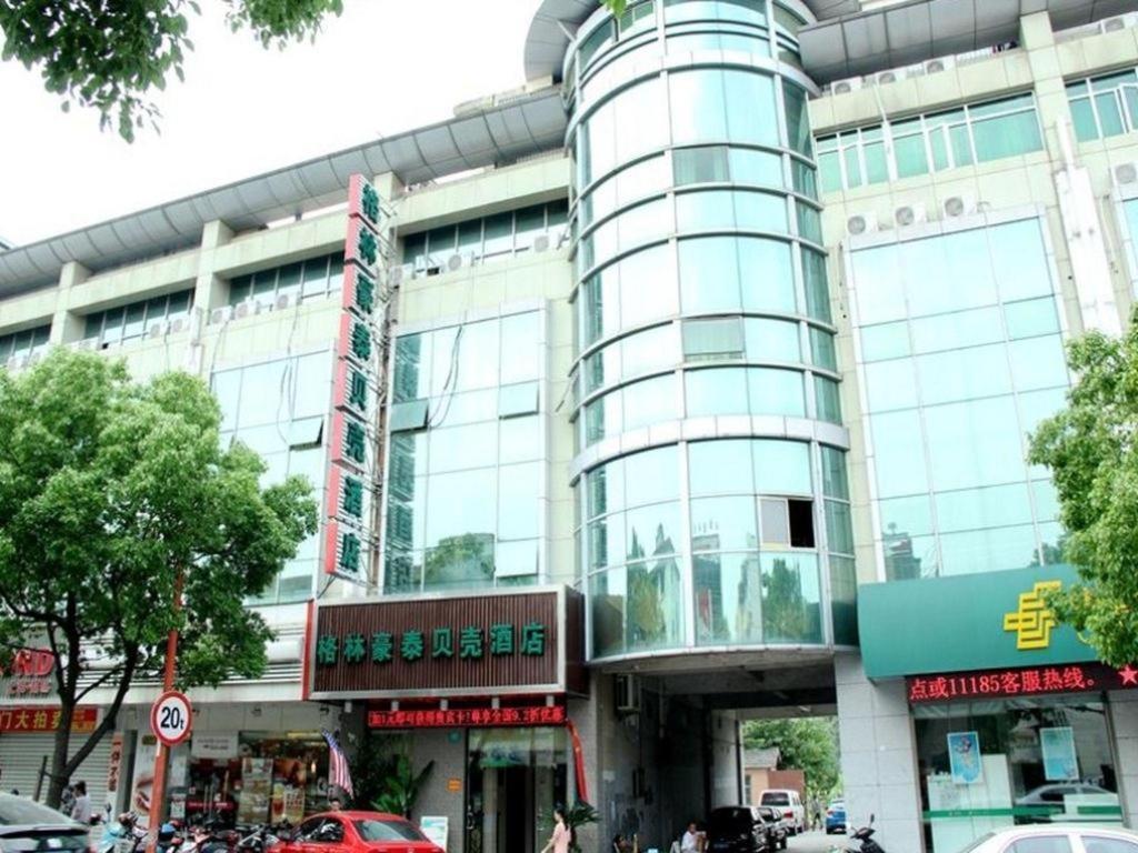 Greentree Inn Shanghai Hongqiao Hub Convention Center Jinghua Road Shell Hotel Exterior photo